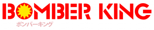 Bomber King (Japan) logo